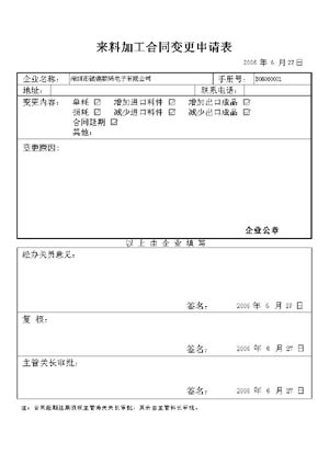 Ӯƥ[uXPܧӽЪ